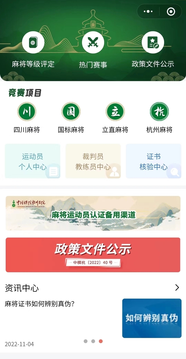 eaf81a4c510fd9f902360d5bf735ee212834a487.webp