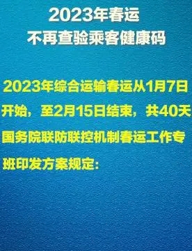 58ee3d6d55fbb2fb6ffcd838943e5aaf4723dc41 (1).webp