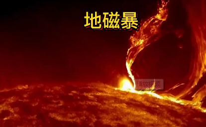 微信截图_20230112100309