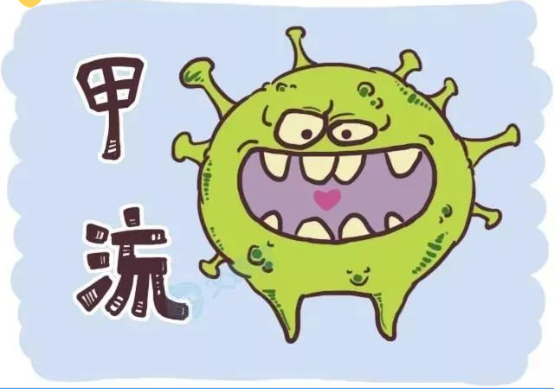 微信截图_20230227110845